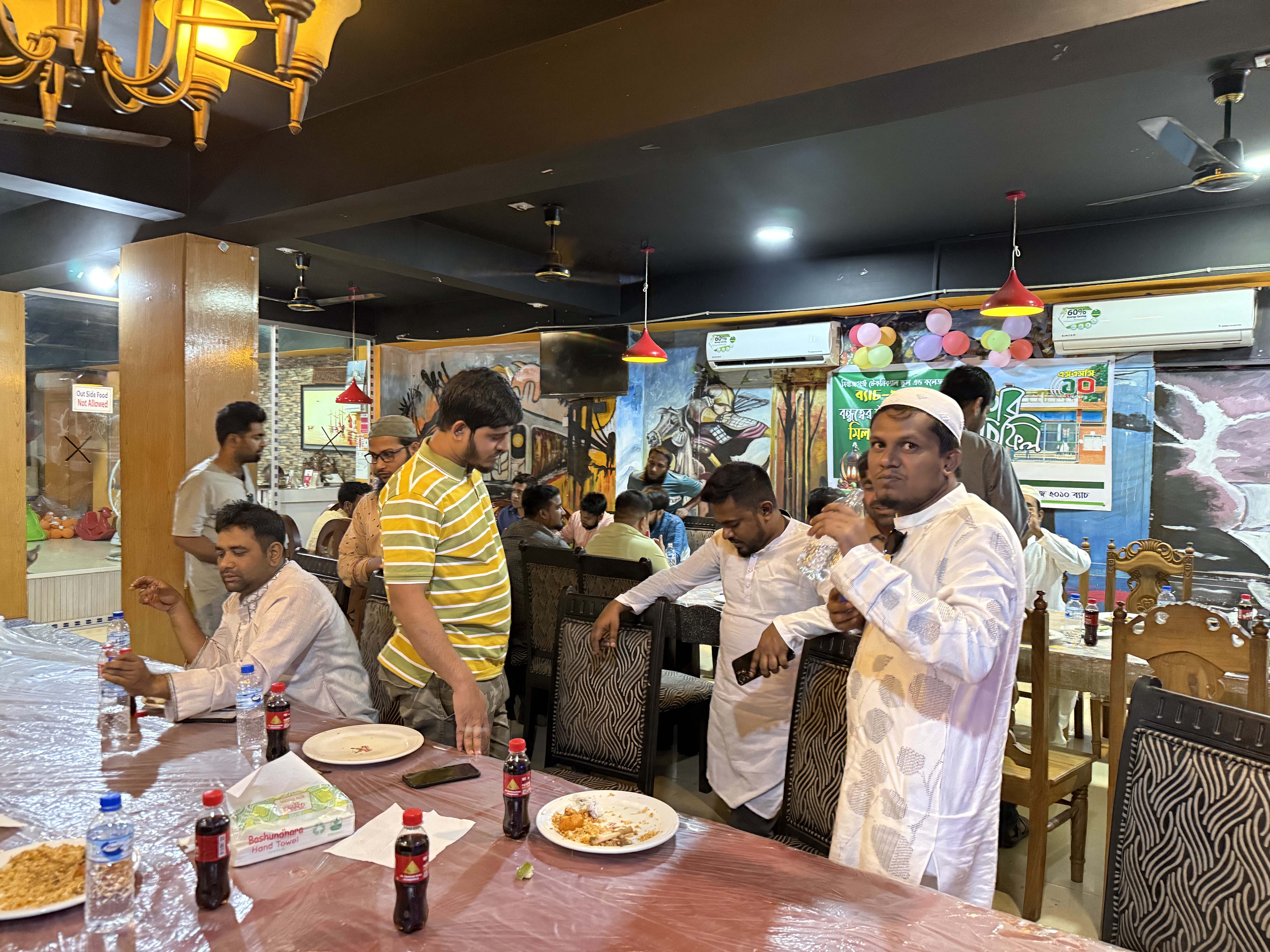 গ্যালারি 2