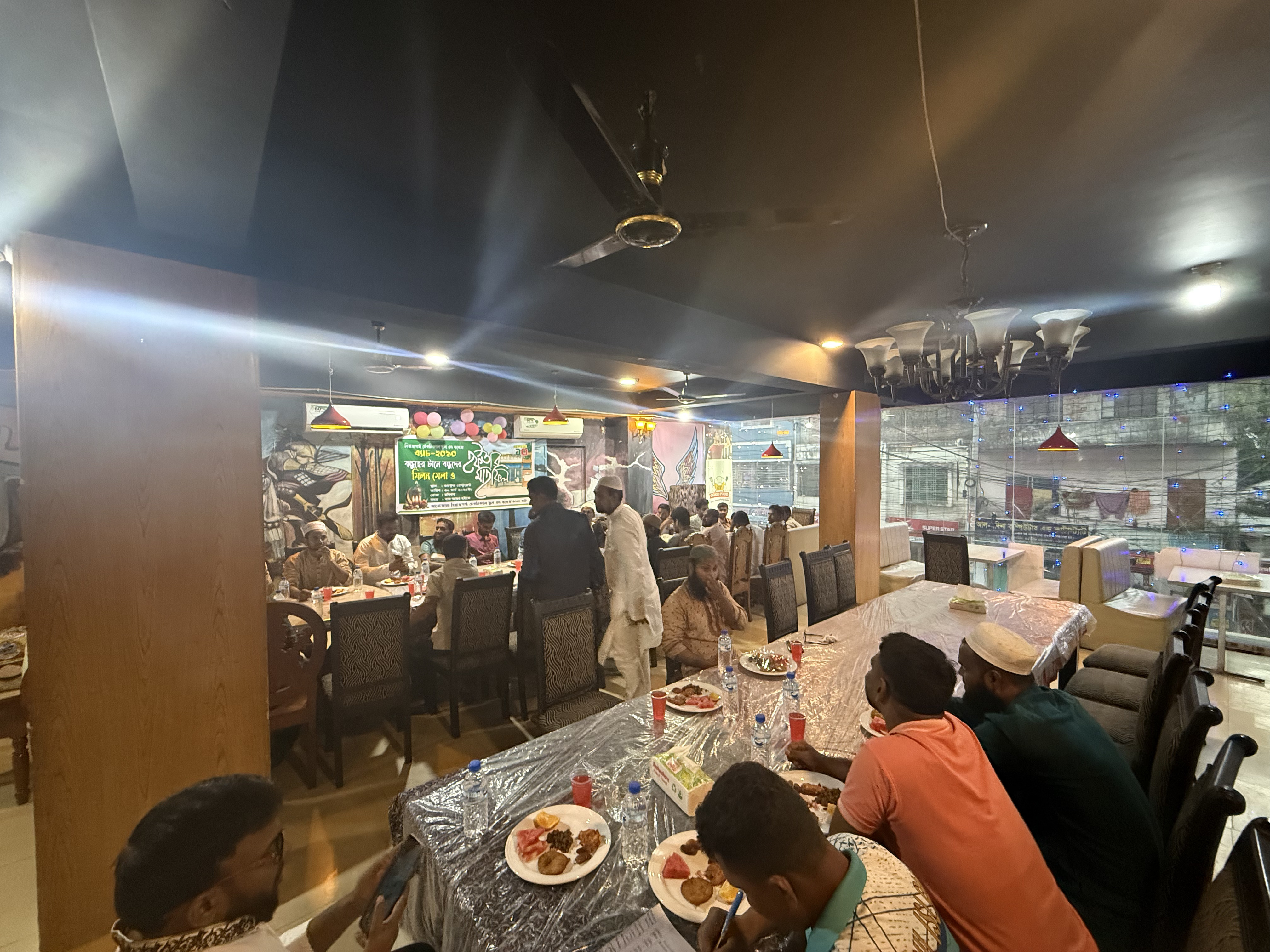 গ্যালারি 1