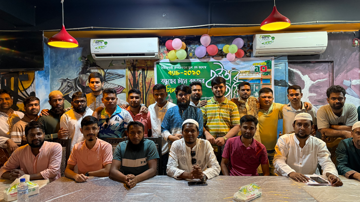 গ্যালারি 5