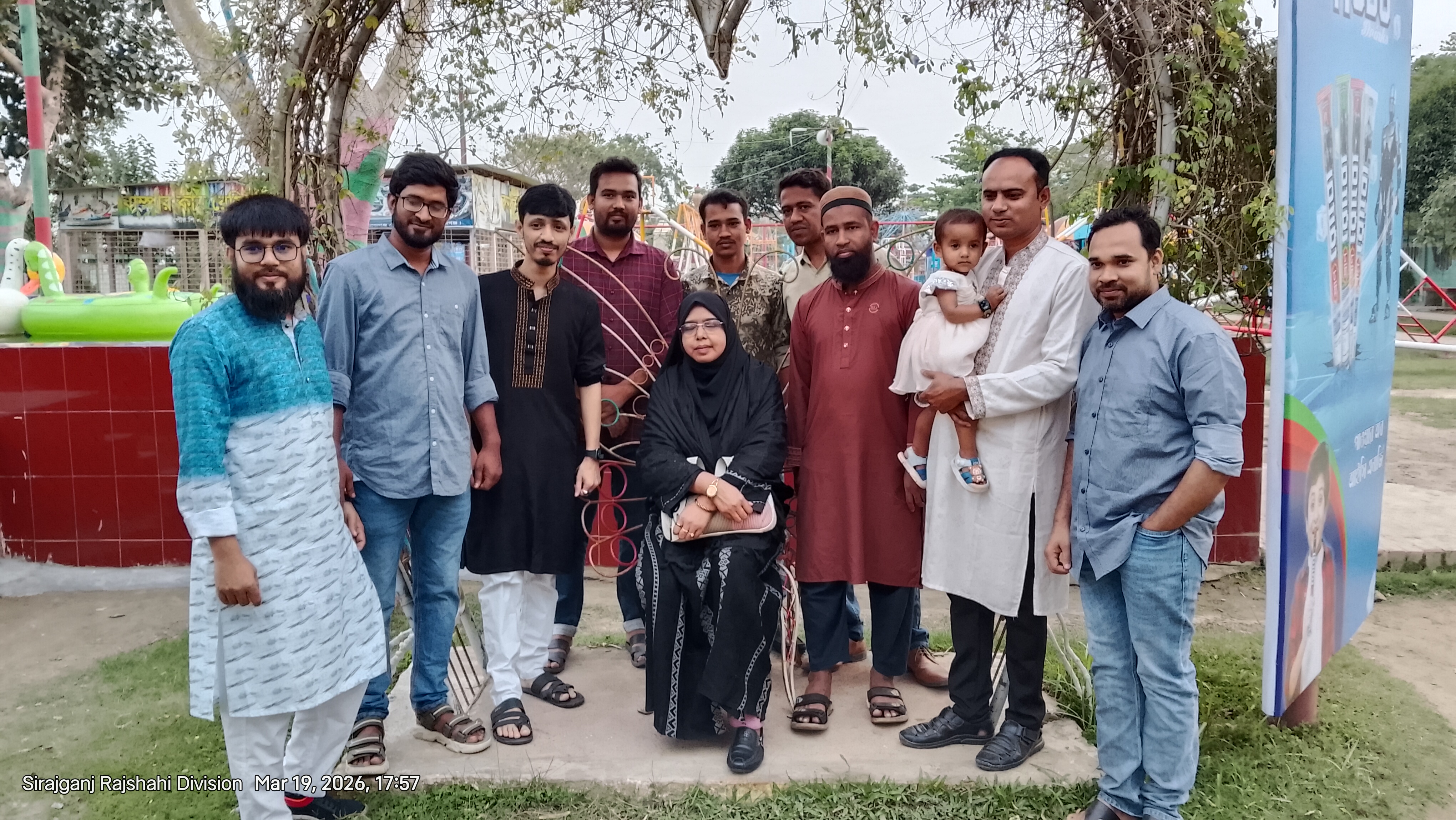 গ্যালারি 1